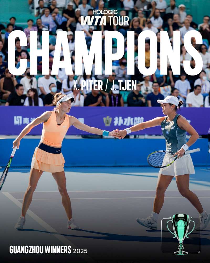 Fot. Guangzhou Internationl Open/WTA Tour