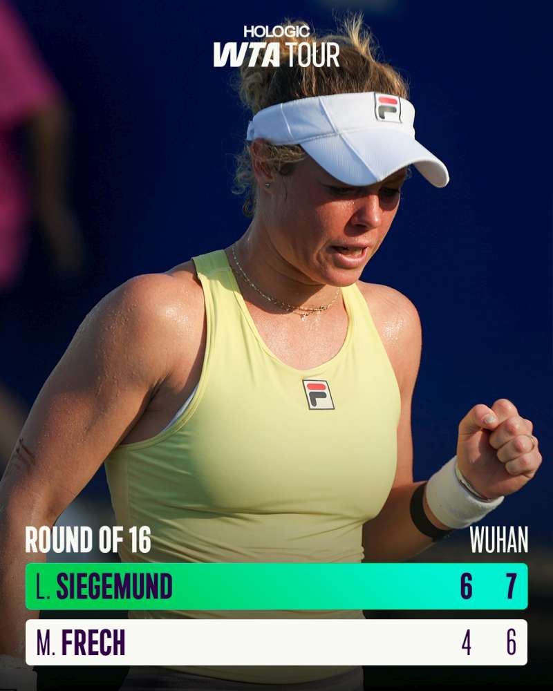 Fot. Wuhan Open 2025/WTA Tour