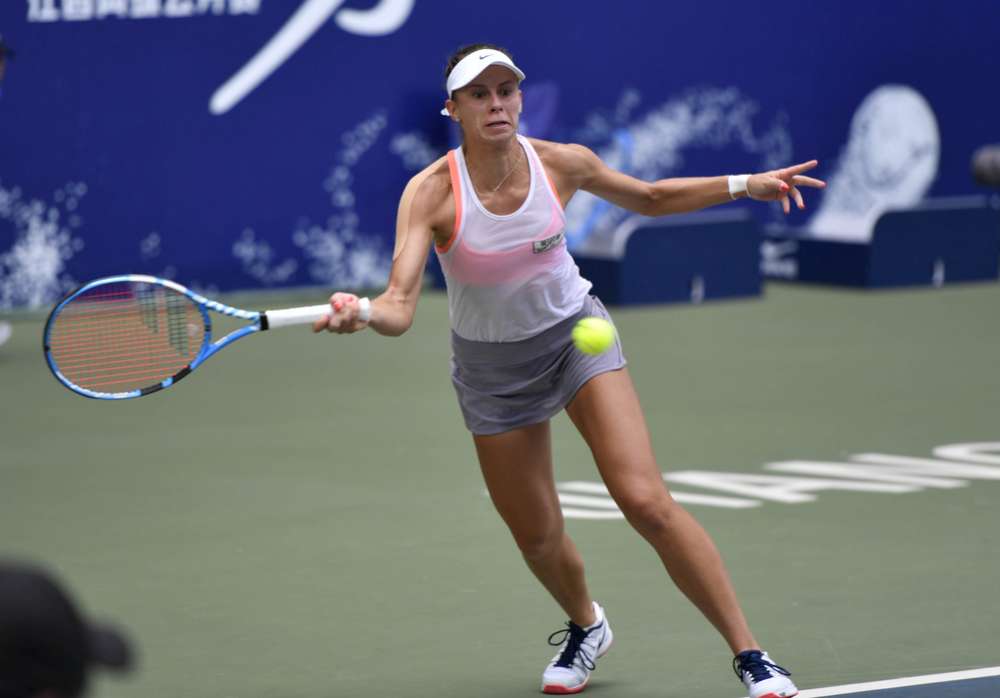 Magda Linette przegrała w kwalifikacjach turnieju w Wuhan z Sinją Kraus. Fot. www.depositphotos.com