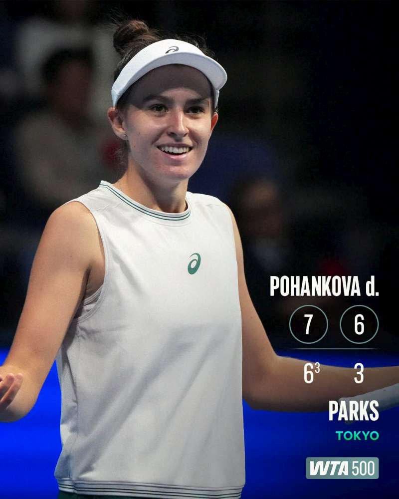 Fot. WTA Tour