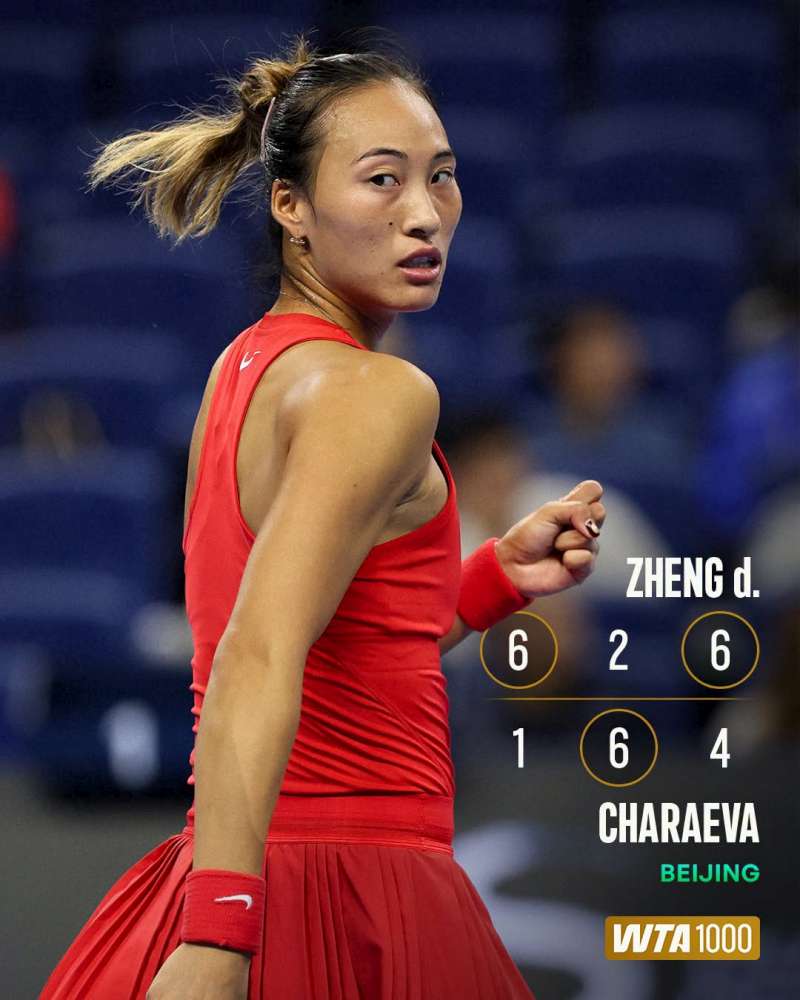 Fot. WTA/China Open 2026